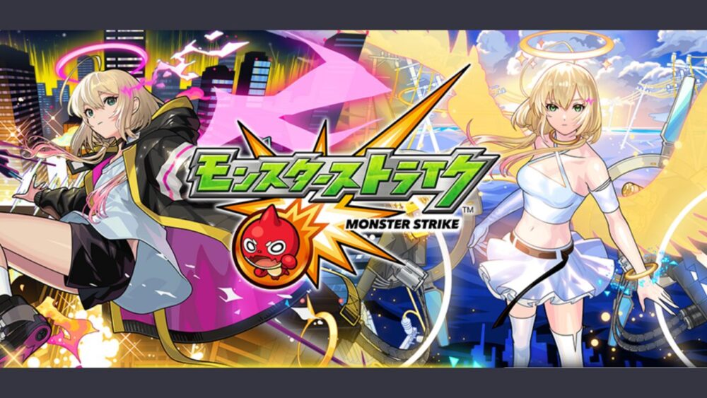 モンストTOP サムネイル画像