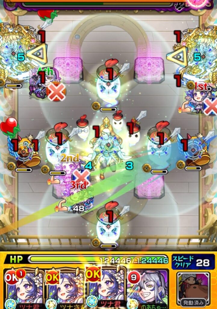 天魔の孤城試練の間5
ボスステージ2
バハムート同時処理できた
ルート1-1