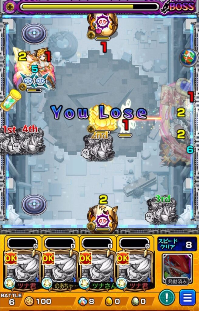 You Lose」表示とともに、ハトホルの全滅攻撃でゲームオーバーになった場面。左上のハトホルの攻撃ターンが「1」、右下のハトホルは「2」のまま残っており、2体処理が間に合わなかった様子が確認できる。