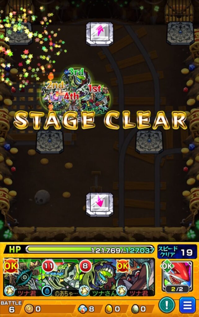 ボスステージ3をクリアし、STAGE CLEARの文字が表示された瞬間のスクリーンショット。味方キャラが中央に集結し、花火のエフェクトが画面を彩っている。