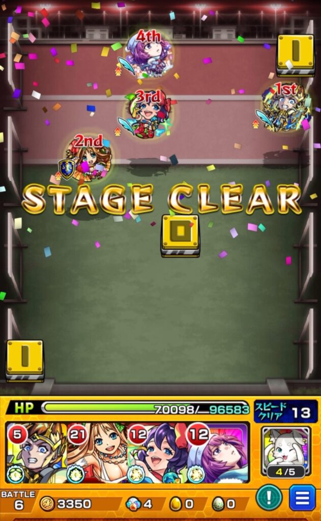 ボスステージ3を撃破し、Stage Clear の表示が出た瞬間のスクリーンショット