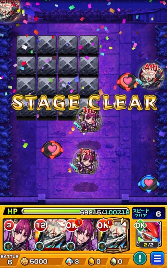クエスト最終ステージでオカルンのSSが決まり、ジジを撃破してステージクリアした瞬間のスクリーンショット(“Stage Clear!”の文字が表示された場面)。