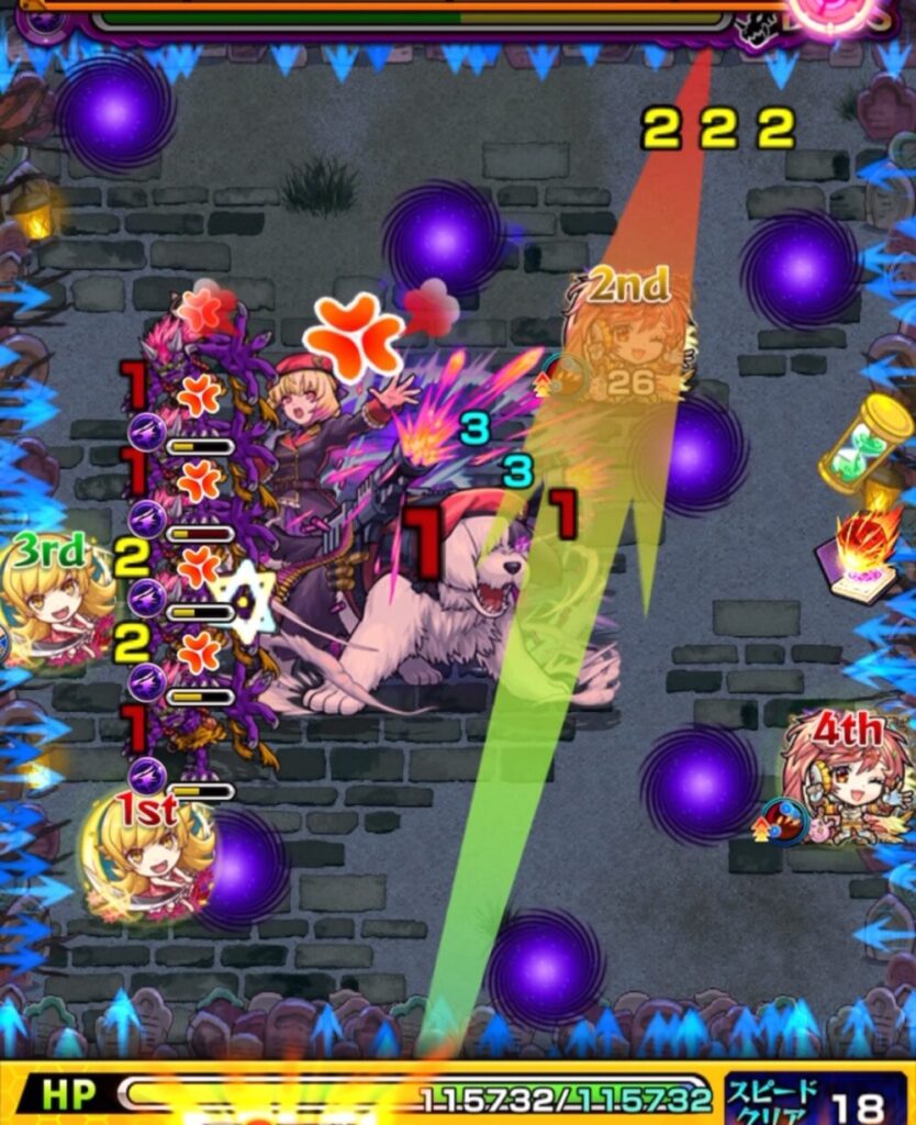 ボスステージ2の2手目:ボスと複数の鬼の攻撃ターンが1のため、魔導書を取得して気絶させ、友情と直殴りでボスと鬼にダメージを与える場面」