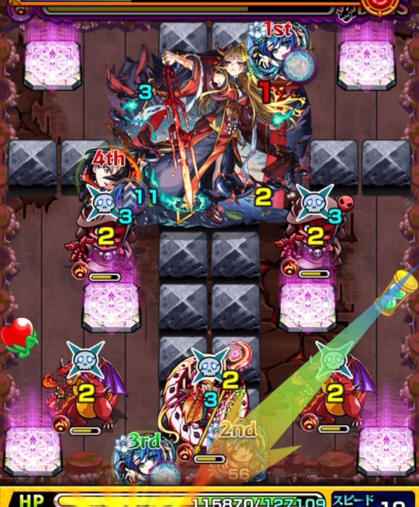 ボスステージ3の1手目。ドクロマークの付いたツクヨミとレチリードを攻撃して同時に撃破しているシーン。