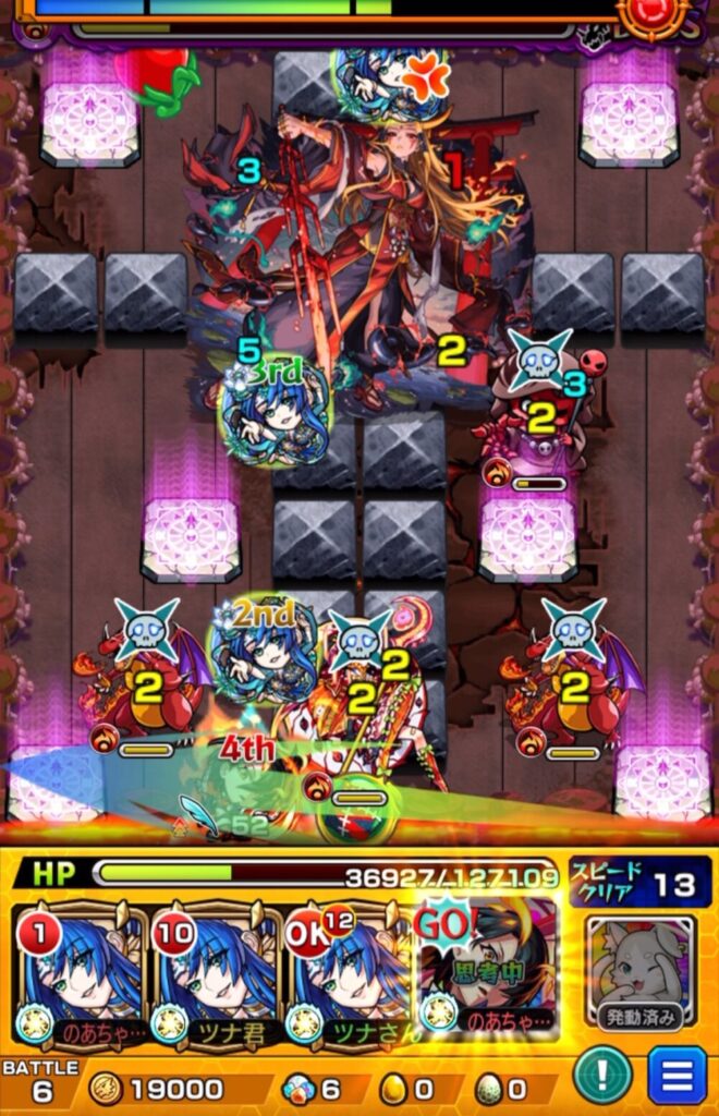 ボスステージ3の7手目。ストライクショットを使用してレチリードを攻撃し、撃破しているシーン。