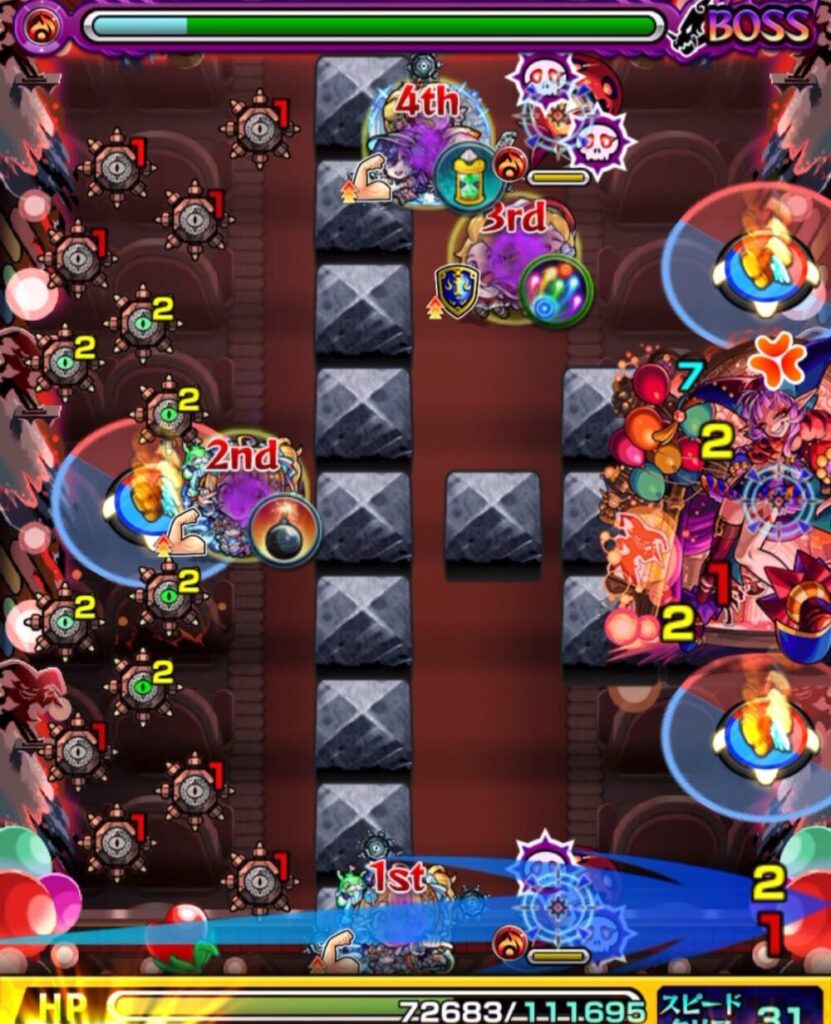 モンスト超究極・彩 グランギニョル(火属性)ボスステージ1の4手目。ドクロ雑魚を1体処理してボスの弱点を再び出現させ、次のターンで攻撃しやすい状態を整えた場面。