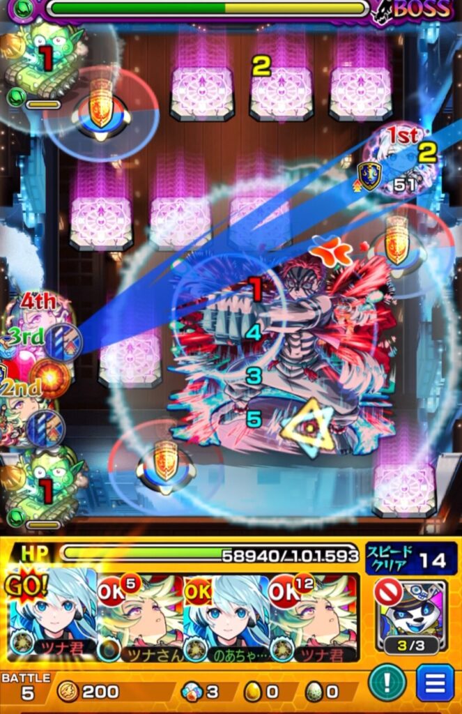 モンスト「超究極・猗窩座(宴の時間)」ボスステージ2の3手目。ネオがSSを使用し、友情コピーと直殴りでボスの猗窩座に大ダメージを与え、ステージ突破に成功した場面のスクリーンショット。
