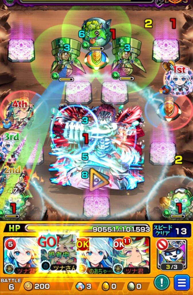 モンスト「超究極・猗窩座(宴の時間)」ボスステージ3の1手目。アグナムートXがSSを使用し、ひよこ化を回避しながら友情コンボと直殴りで攻撃。かちりんとハンシャインの相互蘇生を意識しつつ、反撃雑魚の処理に成功した場面のスクリーンショット。