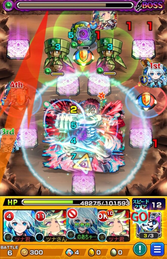 モンスト「超究極・猗窩座(宴の時間)」ボスステージ3の2手目。守護獣「フォンフォン」を発動して味方の友情攻撃力を上げ、アグナムートXにふれて友情コピーを発動。蘇生雑魚3体の処理に成功した場面のスクリーンショット。