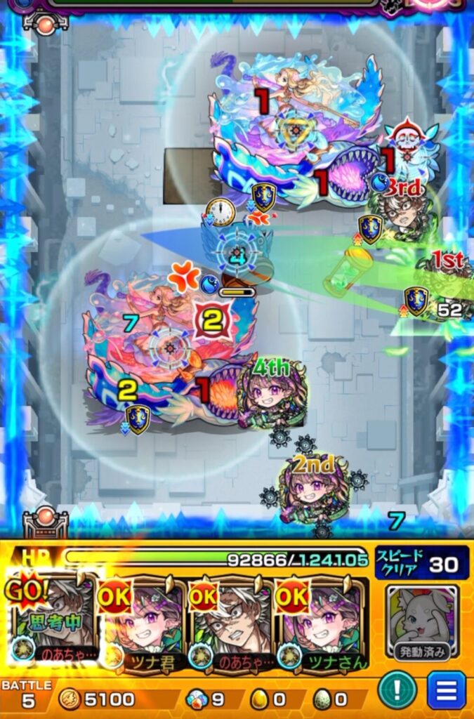 ボスステージ2の3手目。不死川実弥のストライクショットを使用し、ボスと「はやりん」の間を狙って弾く。弱点露出と攻撃強化を同時に発動させる狙いの一手。