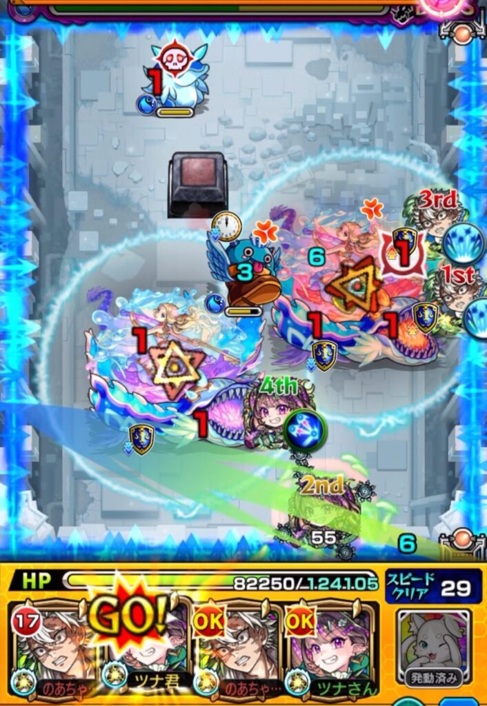 ボスステージ2の4手目。ナイトメアのストライクショットを使用し、味方をトライアングルエリアに入れる意識で弾く。ボスと分身の弱点を経由しながら攻撃を狙う動き。