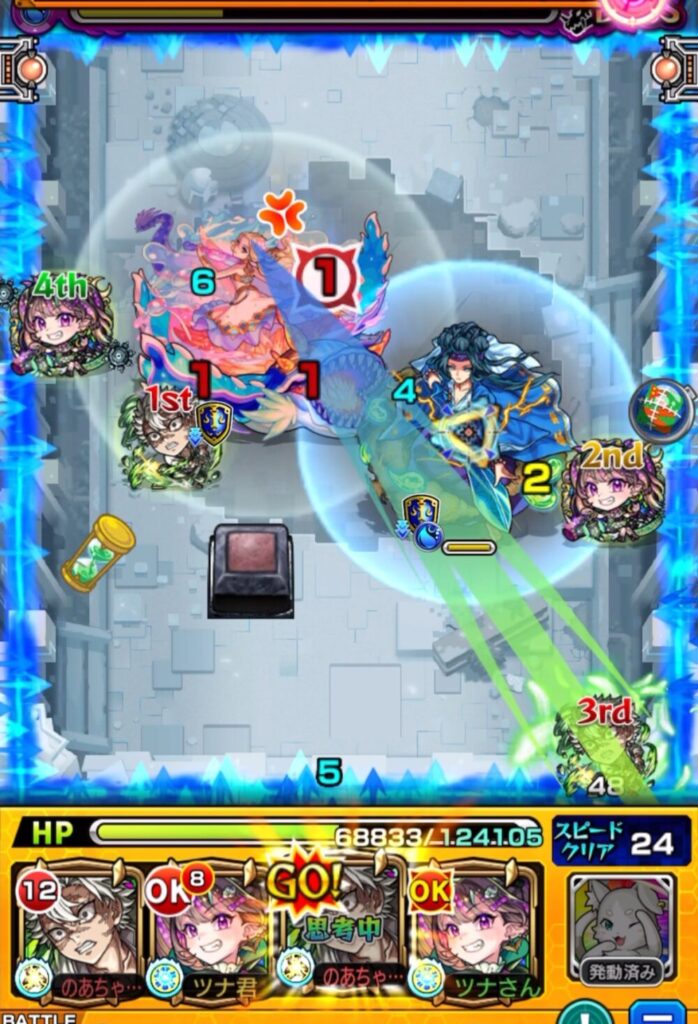 ボスステージ3の5手目。ボスの強攻撃ターンが残り1のため、不死川実弥のストライクショットを使用。ボスの弱点露出と効果アップを狙い、次のナイトメアのSSへつなぐ攻めの一手。