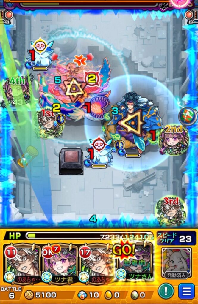 ボスステージ3の6手目。ナイトメアのストライクショットを使用し、下壁を経由するルートでトライアングルエリアを展開。ボスの弱点を正確に狙い、フィニッシュを目指す動き。