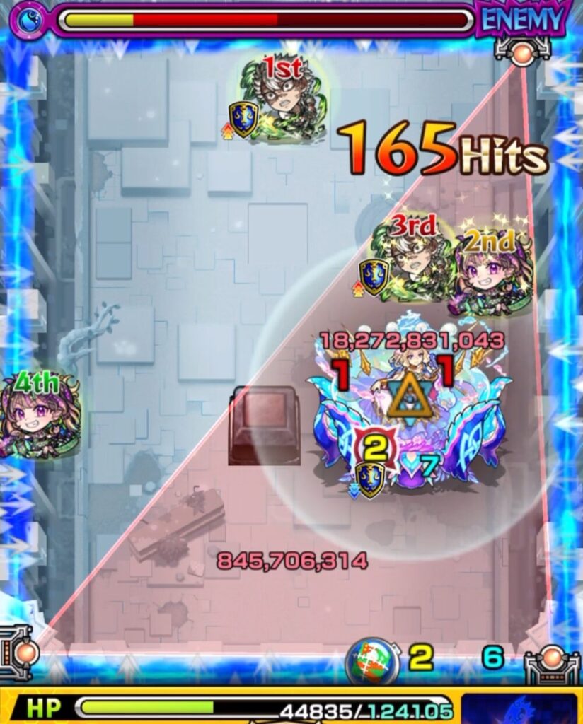 ステージ3の4手目後、トライアングルエリアが完成。
攻撃力と友情威力が上昇し、ナイトメアの友情と直殴りで中ボスに大ダメージを与えると同時に、ウミウシの処理にも成功。ステージ攻略が一気に有利になった。