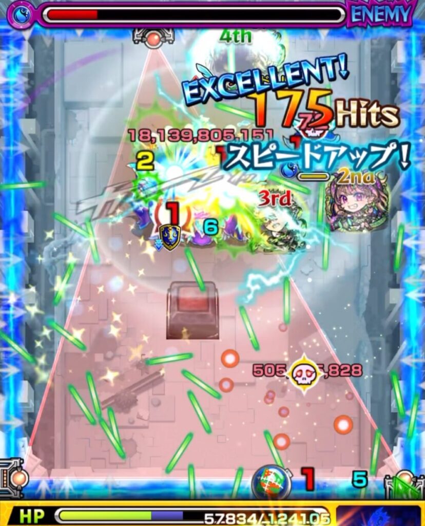 ステージ3の5手目後、トライアングルエリアが完成。
味方の防御アップ効果が発動し、中ボスに直殴りと友情で確実なダメージを与えた。強攻撃直前の重要な一手。