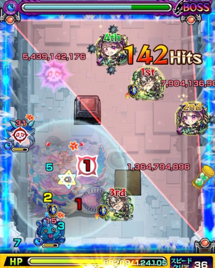 ボスステージ1の3手目後、トライアングルエリアが完成。
ハンシャイン2体の同時処理に成功し、クロスドクロ効果が発動。ボスが覚醒して実体化し、強攻撃を回避できたことで戦況が大きく安定した。