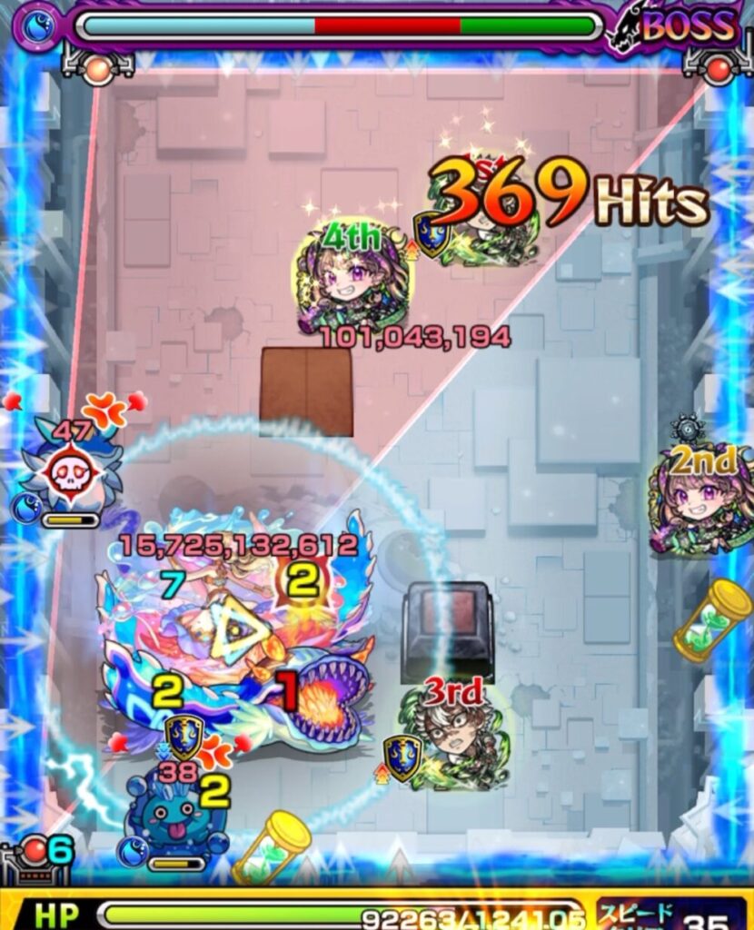 ボスステージ1の4手目後、トライアングルエリアが完成。
攻撃力が上昇した状態でウミウシを撃破し、ボスの弱点にも直殴りでダメージを与えることに成功。防御ダウン中の効果的な一撃となった。