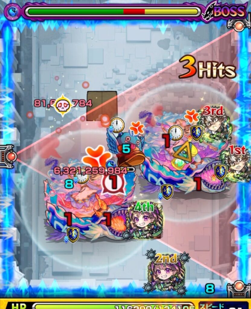 ボスステージ2の2手目後、トライアングルエリアが完成。
味方が防御アップ効果を得た状態で、ウミウシとボスの弱点を攻撃。被ダメージを抑えつつ、確実にボスへダメージを与えることに成功。