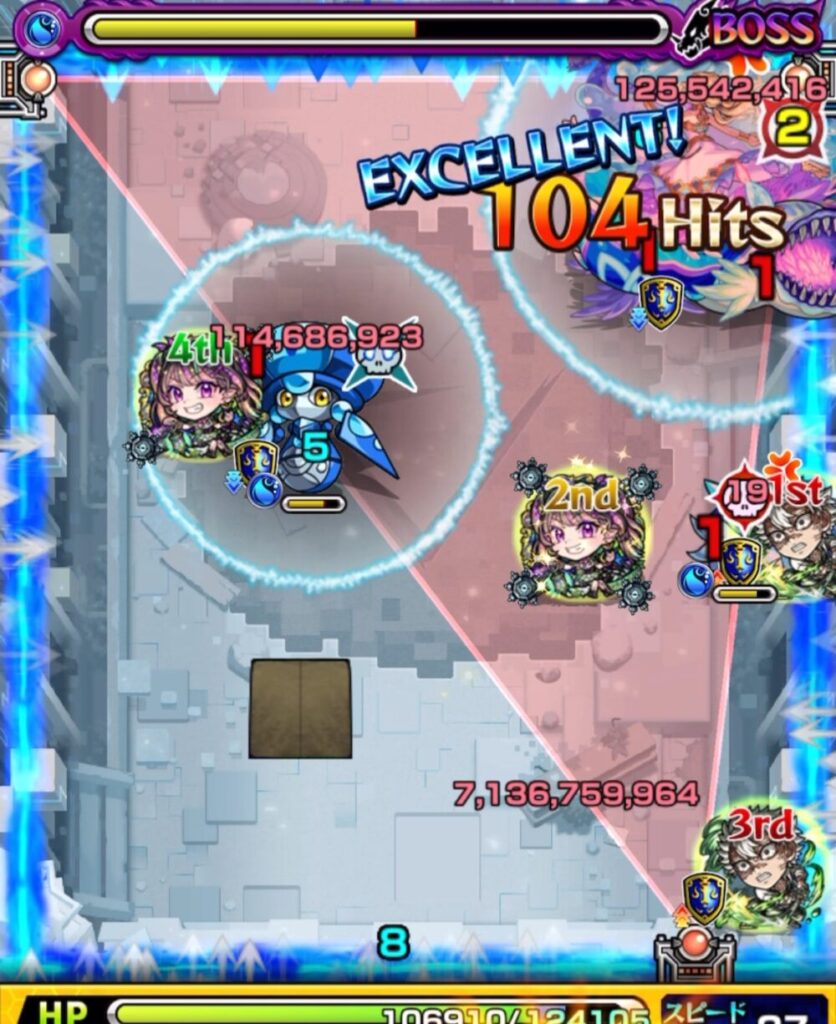 ボスステージ3の2手目後、トライアングルエリアが完成。
味方の防御アップが発動し、左上のハンシャインを撃破。被ダメージを抑えつつ盤面を整えた堅実な立ち回り。