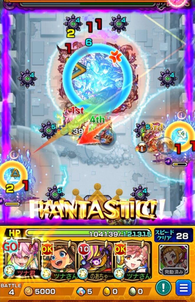 ゲキリンがSSを使用し、ボス経由でムラマサを処理。続いてサンダルフォンがパネル配置を活かしてムラマサ経由でボスにダメージを与える連携シーン。