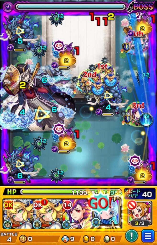 ボスステージ1の1手目でネオがストライクショットを使用し、フォトンを2個はやリンに付与して敵を防御ダウン。味方の友情コンボで敵全体に大ダメージを与えるシーン