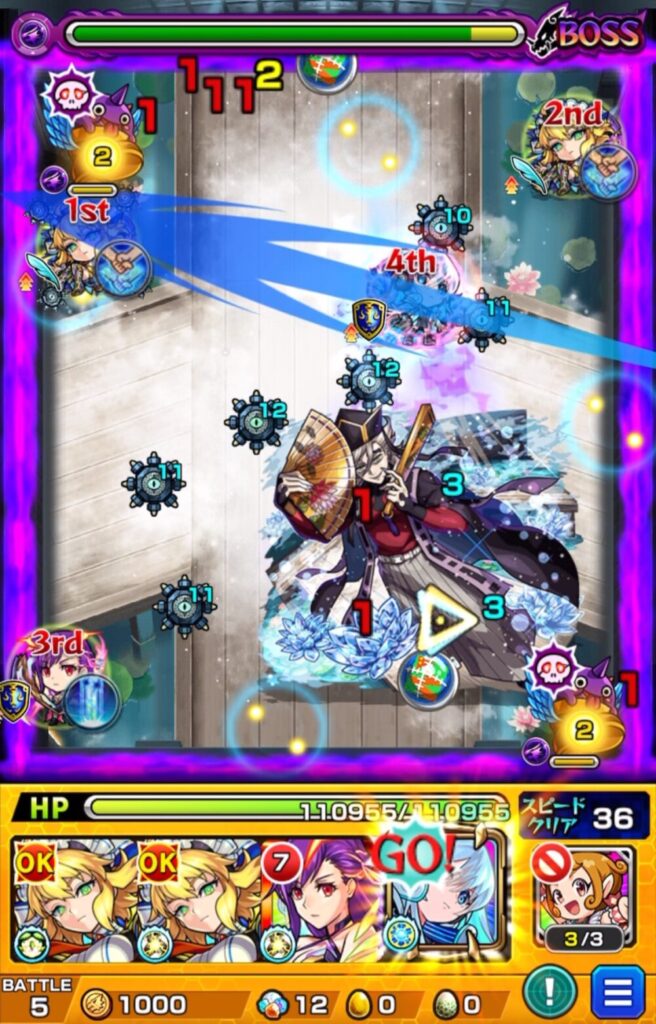 ボスステージ2の3手目でネオがストライクショットを使用し、ワトソンにふれて友情コピーを発動。高火力の友情コンボでボスに大ダメージを与えるシーン。