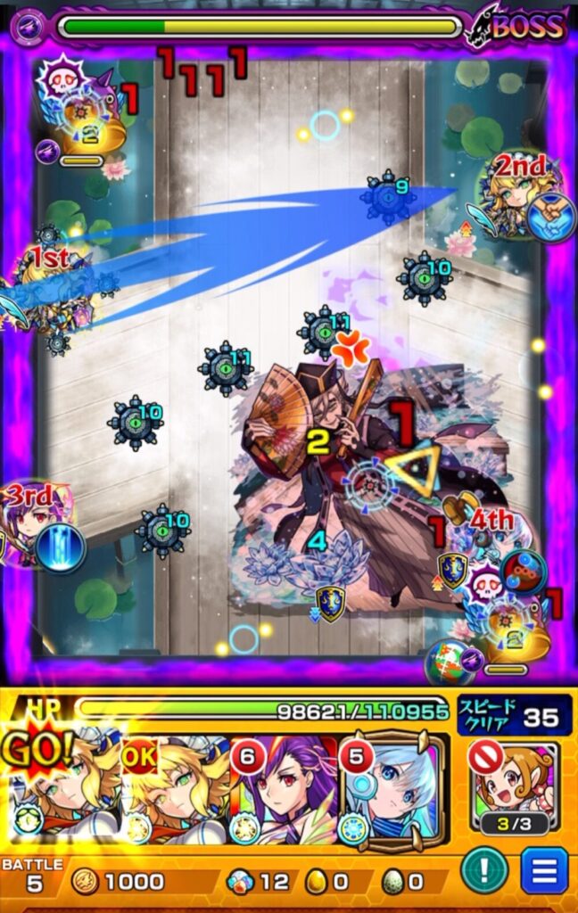 ボスステージ2の4手目でボスの攻撃ターンが残り1の状況下、ワトソンがストライクショットを使用し、友情と直殴りでボスを撃破してステージを突破するシーン。