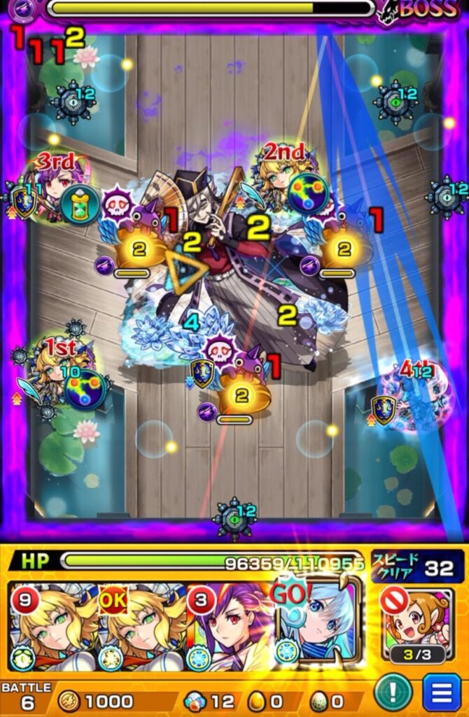 ボスステージ3の3手目でネオがストライクショットを使用し、ワトソンにふれて友情コピーを発動。友情コンボでボスに大ダメージを与えるシーン。