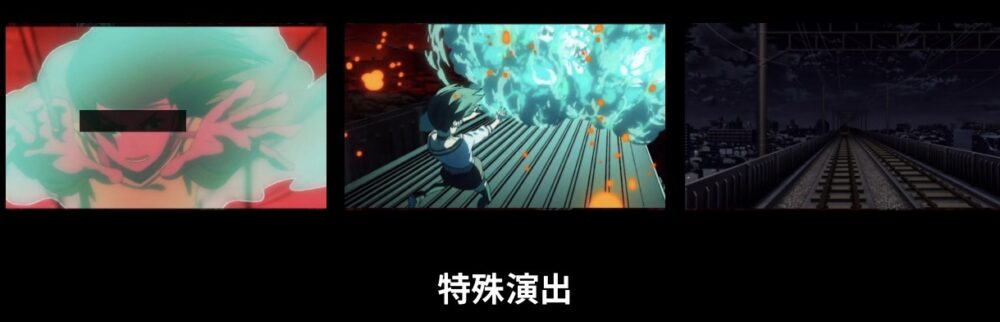 超究極 ターボババア」ステージで、モモ・ターボババア＆星子編成による特殊演出が発生した瞬間のスクリーンショット。専用アニメーションでボス撃破後の演出シーンを収めた画像。