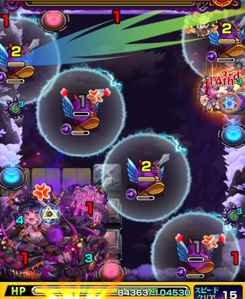 モンスト超究極・火「苦闘彩る魔性の宮殿」ボスステージ2の3手目のプレイ画面。はやリン経由で青テレポトンネルを狙うが入れず、赤テレポトンネルから出現。想定外のルートからボスの弱点を捉え、突破に成功したシーン。