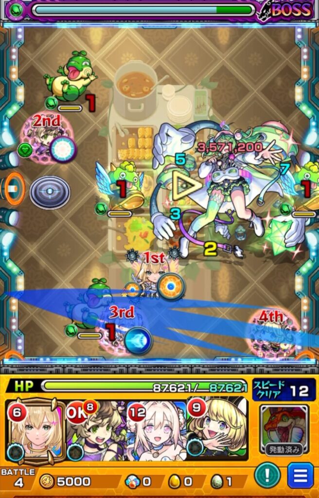 ボスステージ1の1手目解説画像。まずエルにふれて攻撃アップを発動し、その勢いでボスをワンパンで倒すルート。初動から高火力を出す立ち回り。