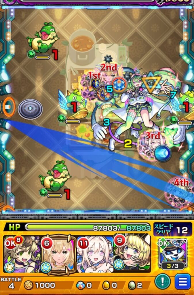 ユーフリィム降臨・ボスステージ1の攻略画像。エル（破邪モード）にふれて友情を発動し、ボスをワンパン撃破した瞬間の場面。
