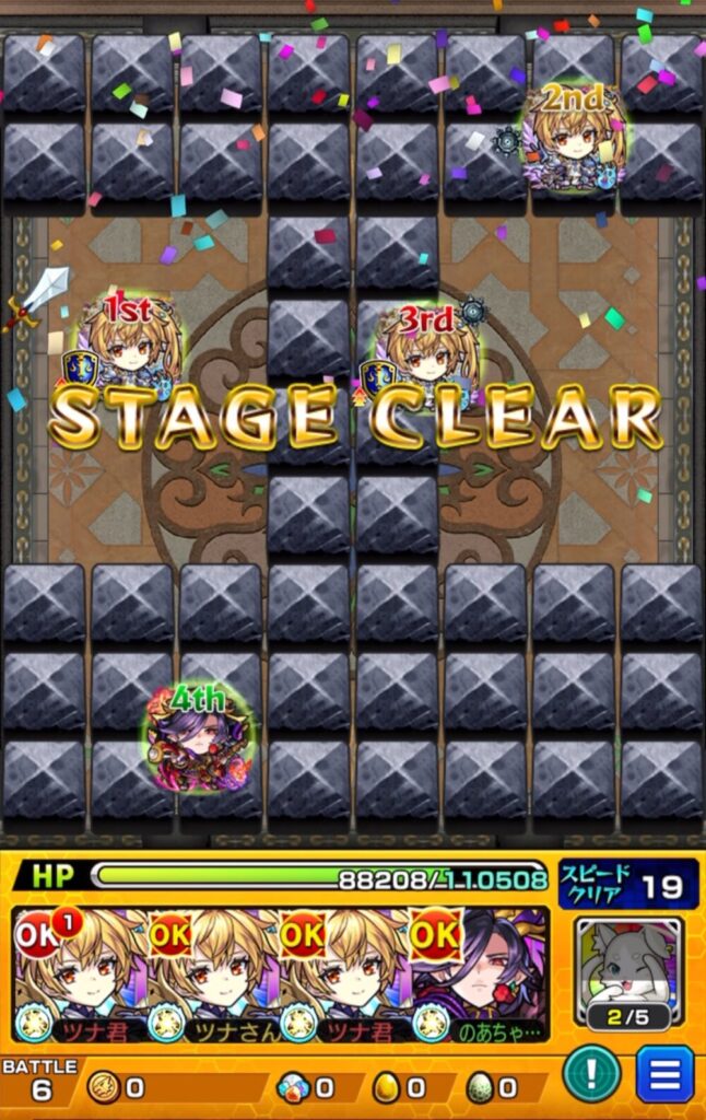 覇者の塔3rdシーズン34階「照虫の不良臣機」クリア時のステージクリア画面。メタトロン3体と闇魔大王の編成でHPを高く維持しながら攻略し、最終戦を突破した瞬間のスクリーンショット。