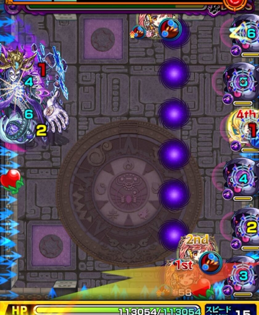 モンスト覇者の塔3rdシーズン35階ボスステージ2。薄く右上に弾き、カチりんとボスの両方に当てて友情と直殴りで大ダメージを与えた場面のスクリーンショット。
