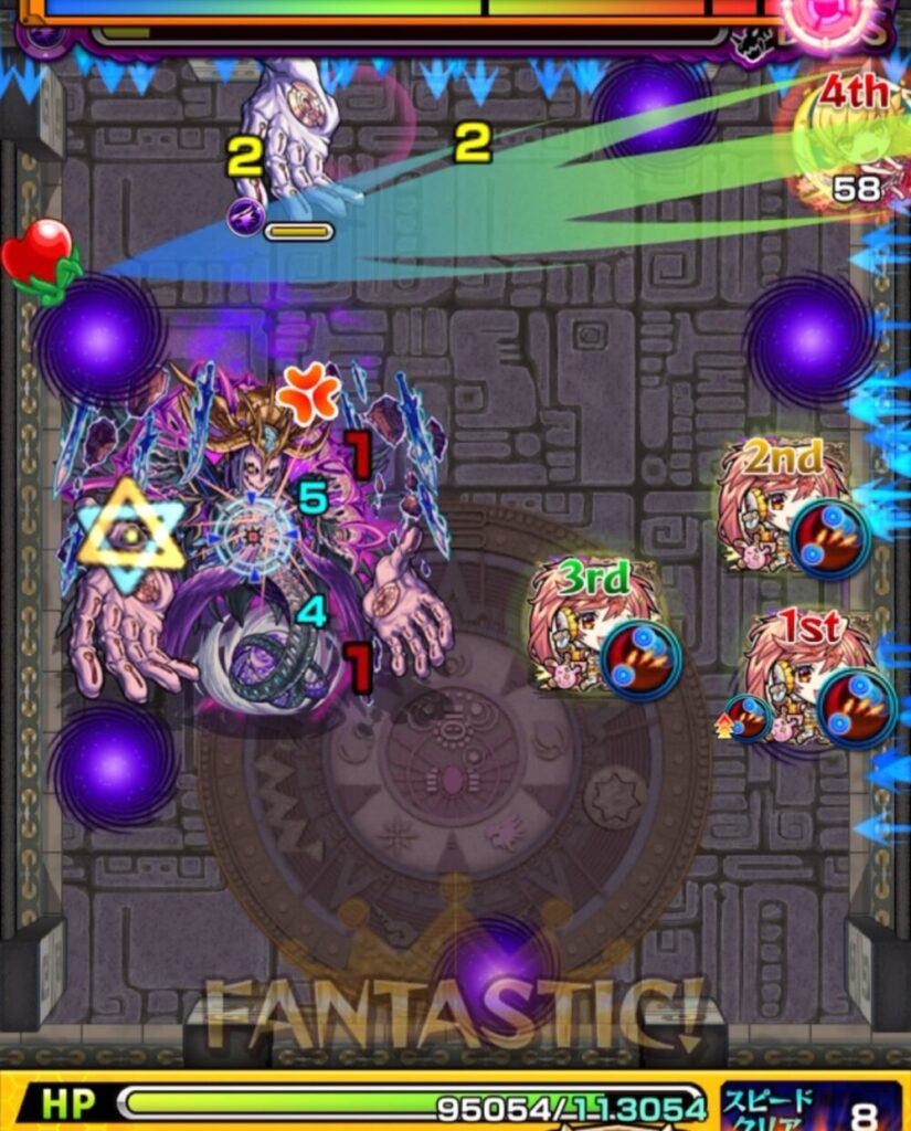 モンスト覇者の塔3rdシーズン35階ボスステージ3。右手を破壊してからボスの弱点を攻撃し、残りわずかなHPを削り切って撃破に成功した場面のスクリーンショット。
