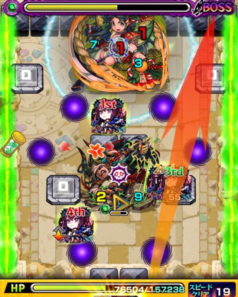 未開の砂宮・拠点23 ボスステージ3の3手目。ウォールチェンジパネルで回復しながらヴリトラの弱点を狙い、大ダメージで処理成功。ドクロ効果が発動し、ボスの弱点が出現した場面のスクリーンショット。