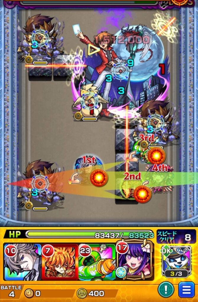 ボスステージ1の1手目。味方に触れて友情を発動し、そのままボスをワンパン撃破するルートを示した解説画像。高速周回向けの最短撃破パターンを説明している。