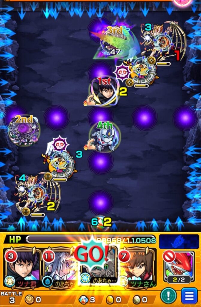 覇王十代【超究極】ステージ3の3手目。三途のSSを使用し、剣リンに触れて攻撃力アップを得ながら、下部のエビルインライトを処理している場面。