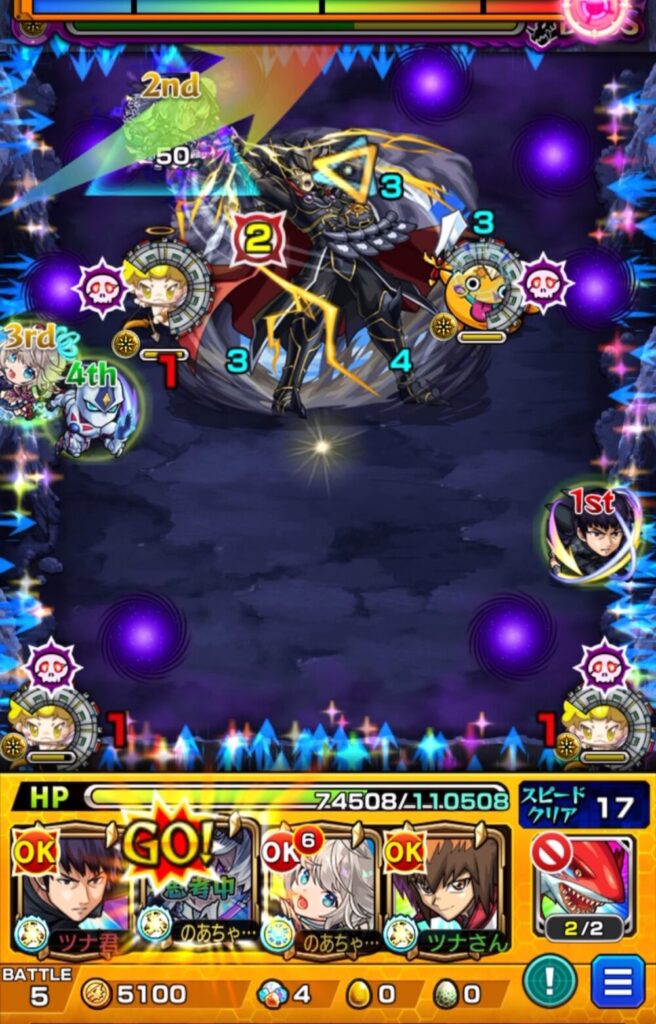 覇王十代【超究極】ボスステージ2・7手目。いろはのSSで味方全体に攻撃力アップバフを付与し、全員に効果が乗った状態。