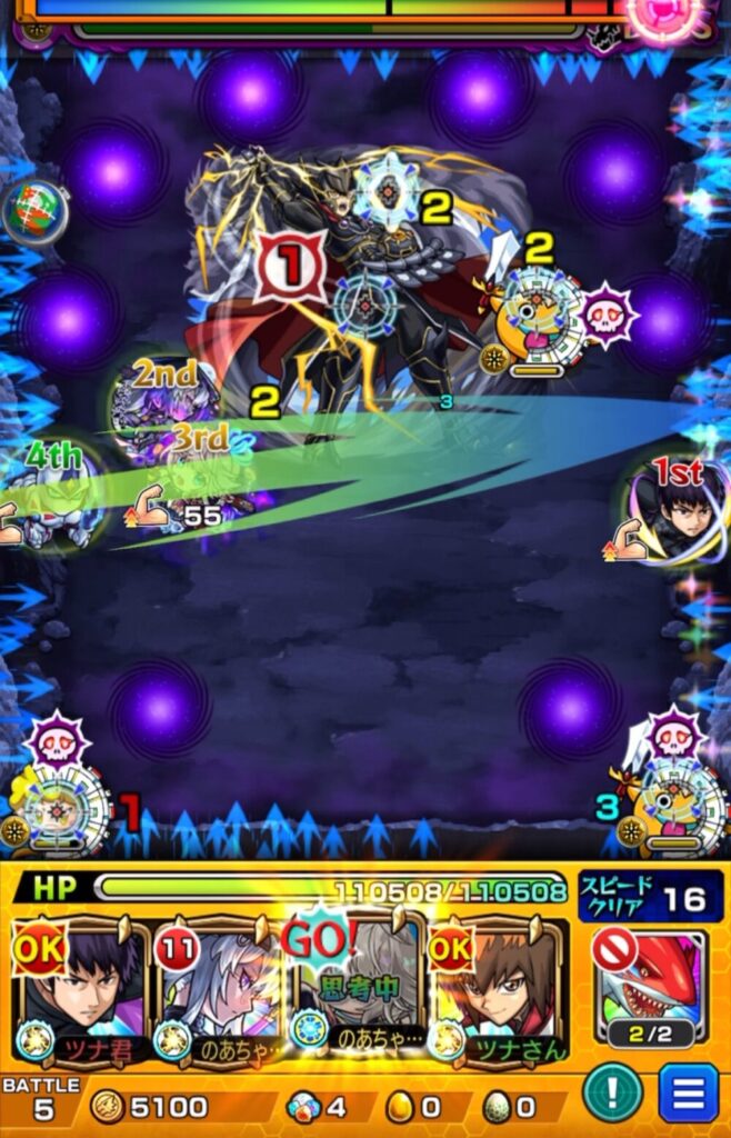 覇王十代【超究極】ボスステージ2・8手目。ボスの全滅攻撃が3ターン前に迫る中、三途のSSで剣リン経由し弱点を攻撃して大ダメージを与えた場面。