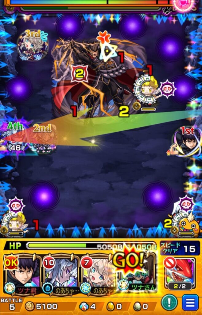 覇王十代【超究極】ボスステージ2・9手目。十代のSSを使用し、剣リン経由でボスの弱点を攻撃して撃破し、ステージ突破に成功した場面。