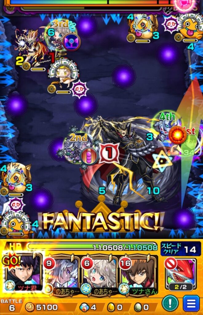 覇王十代【超究極】ボス最終ステージ1手目。十代SSで残りHP1/3まで削れた状態から、忍田の弱点必中SSを剣リン経由で弱点へ当てて撃破した場面。