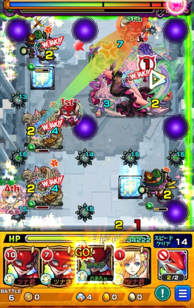 破界の星墓・パライソの星墓のボスステージ3。3手目でパンサーのSSを使い、キャタピランとガンマンの処理を狙いつつボスへ割合ダメージを与え、ガンマンが1体残ったもののボスには大ダメージを与えられた場面のスクリーンショット。