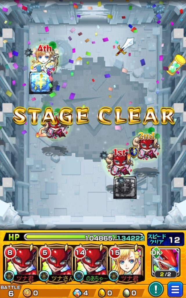 破界の星墓・パライソの星墓をパンサー3体＋マナ編成でクリアした直後のシーン。画面中央に“STAGE CLEAR”の文字が表示され、味方キャラが散開した状態で立ち回りを終えている様子を映したスクリーンショット。