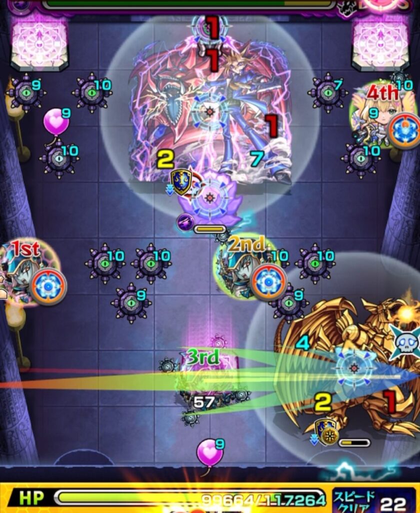 ボスステージ2の4手目で、ラーの翼神竜の弱点を攻撃して処理し、クロスドクロ効果でボスが実体化して弱点が出現した場面のスクショ