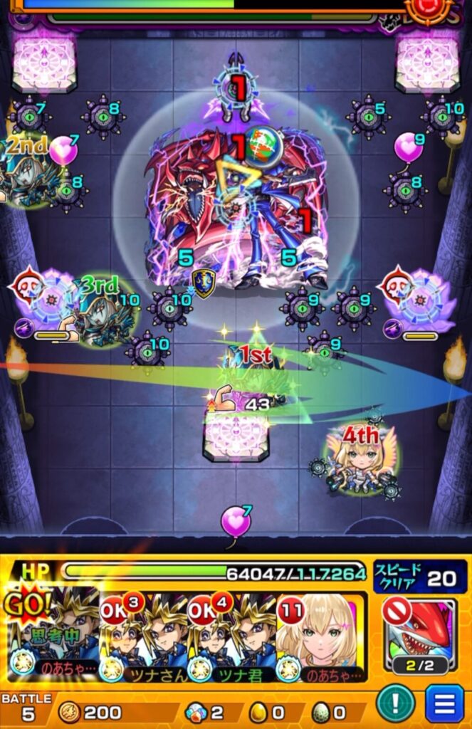 ボスステージ2の6手目で遊戯＆闇遊戯がSSを使用し、バルーン回復と華処理を行いながらボスへ大ダメージを与えている場面のスクショ