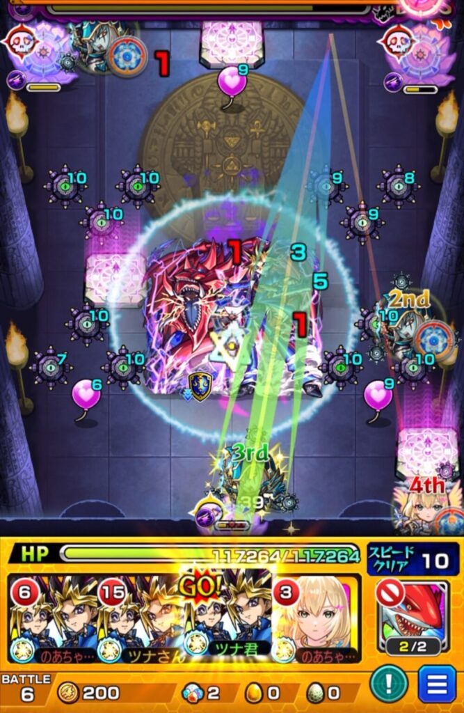 ボスステージ3の8手目で遊戯のSSを使用し、バルーンをボスに付与しないよう調整しつつ大ダメージを与えた場面のスクショ