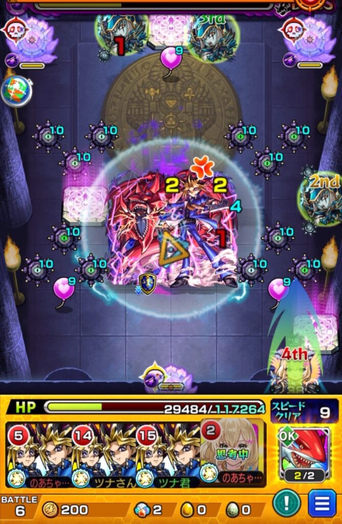 ボスステージ3の9手目、回復を優先して華を処理したが赤色で倒してしまいハイエナジーサークル攻撃でHPを削られた場面のスクショ