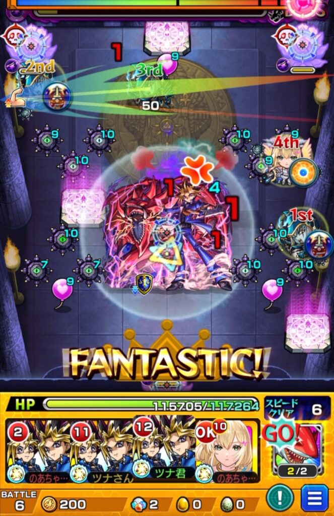 ボスステージ3の12手目、全滅攻撃1ターン前に烈火鮫を使い、直殴りと友情でボスを撃破した場面のスクショ