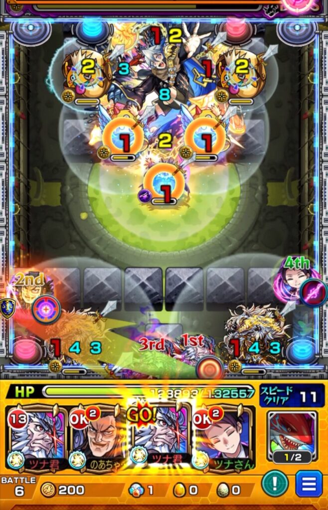 超究極チリアット・ボスステージ2の2手目。3P柳生十兵衛がSSで剣を拾いながらフェンリル処理には成功するも、魔導士に触れてしまいボスを防御アップさせダメージを与えられなかった場面のスクリーンショット